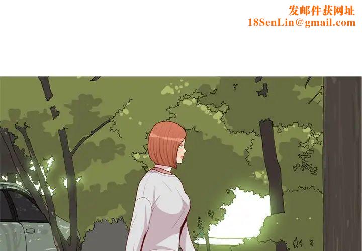 恋爱前奏曲：归来第63话