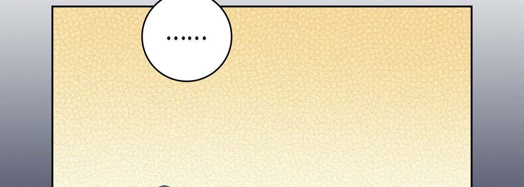 献给心臟第15话