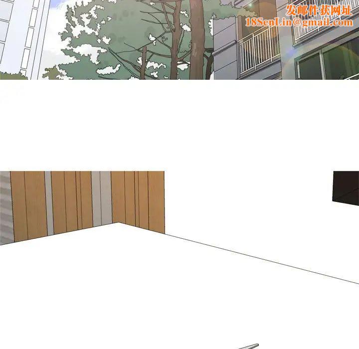 恋爱前奏曲：归来第63话