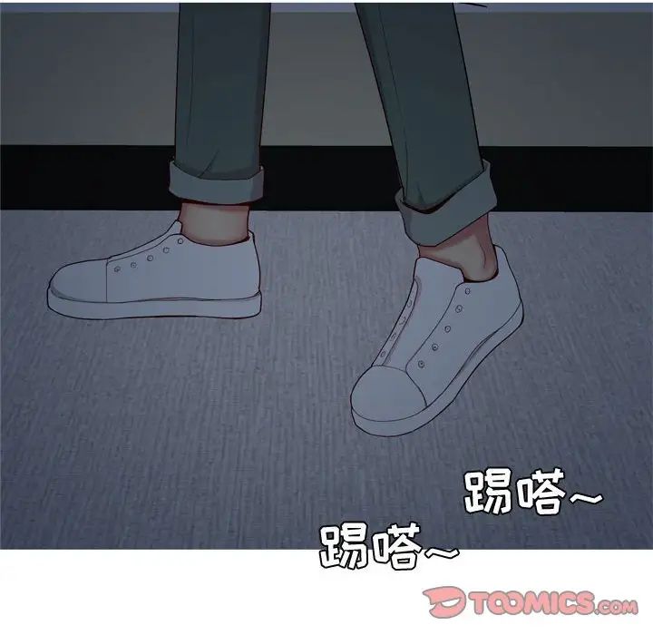 恋爱前奏曲:归来第63话