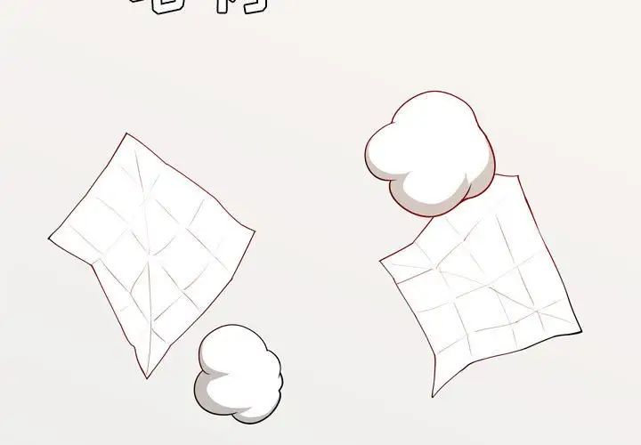 恋爱前奏曲：归来第64话