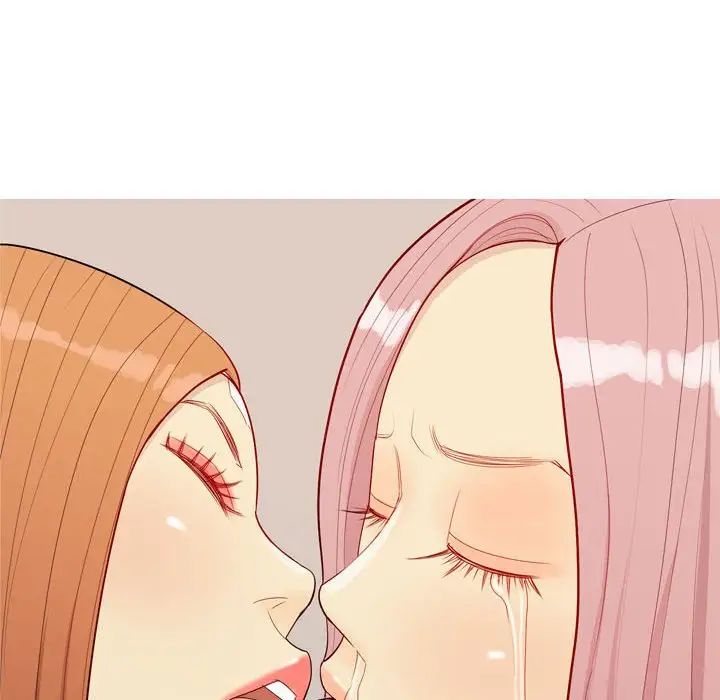 恋爱前奏曲：归来第64话