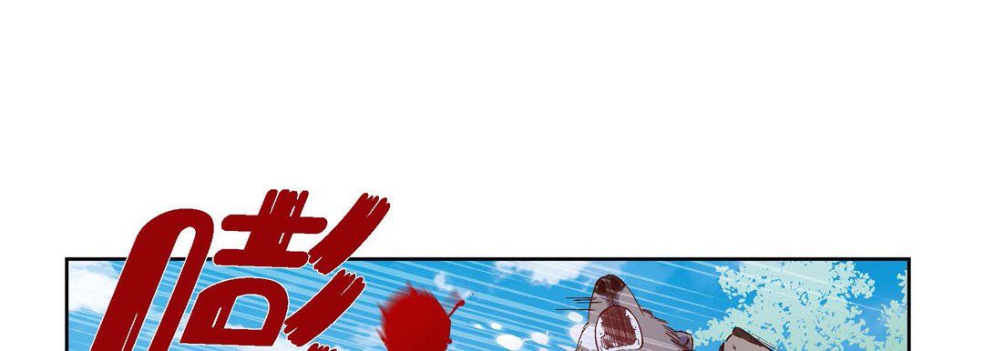 献给心臟第16话