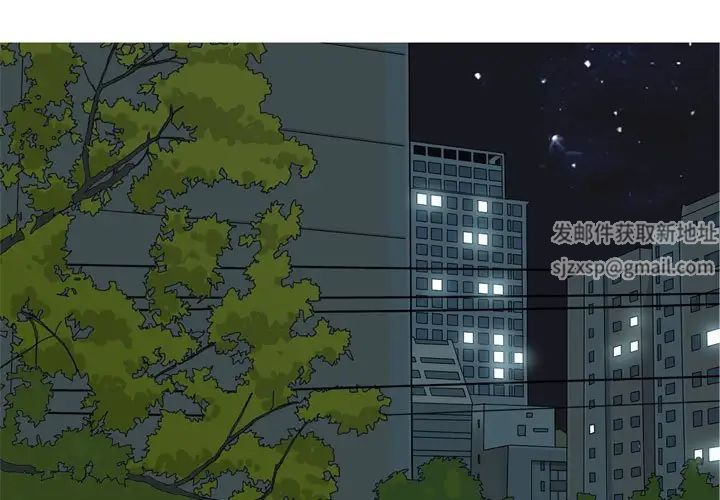 恋爱前奏曲:归来第65话-最终话(完结)