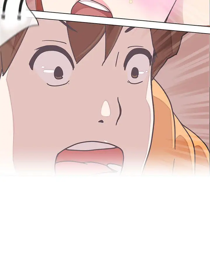 LOVE爱的导航G第4话