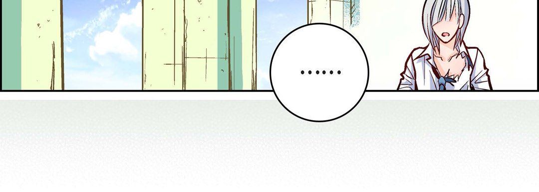 献给心臟第17话