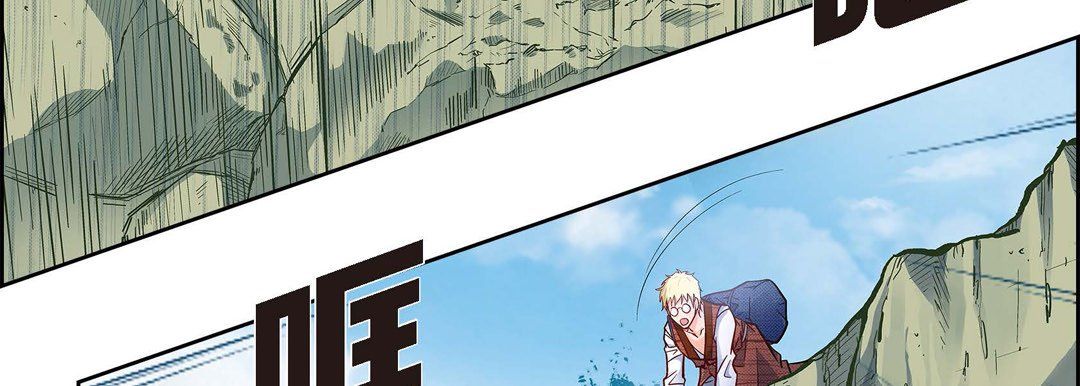 献给心臟第17话