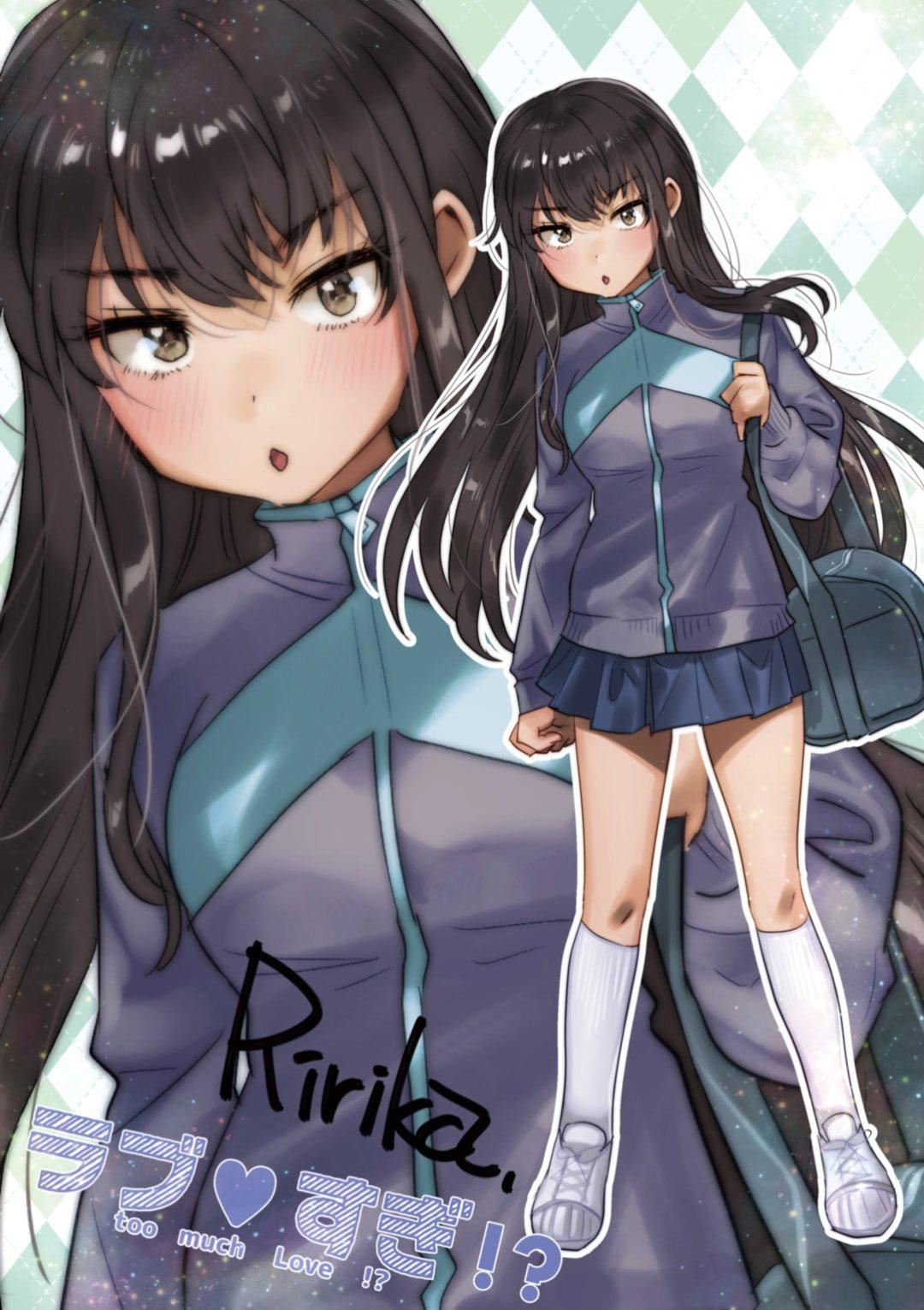 [やんよ]ラブ♥すぎ!-[中国翻訳][无修正][やんよ]ラブ♥すぎ!-[中国翻訳][无修正]