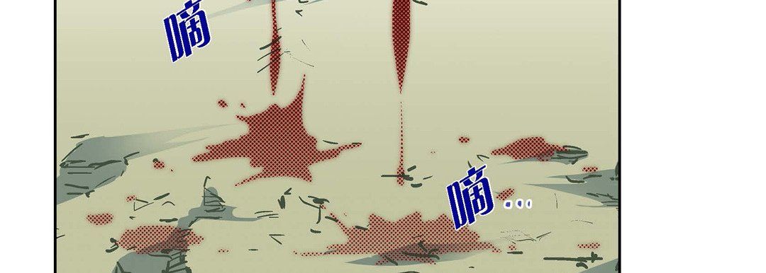 献给心臟第18话