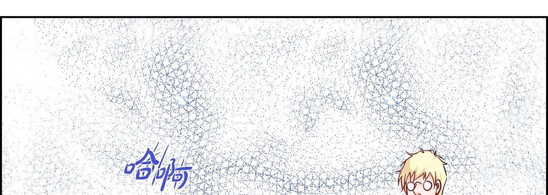 献给心臟第18话