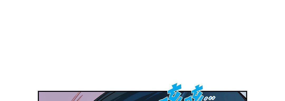 献给心臟第18话