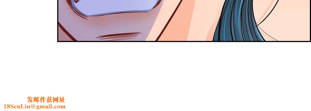 献给心臟第18话