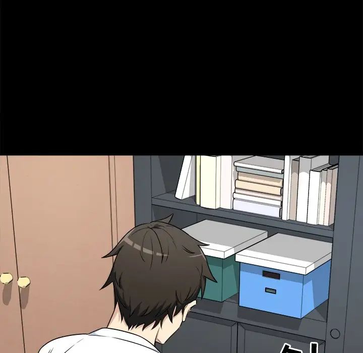 最惨房东并不惨第8话