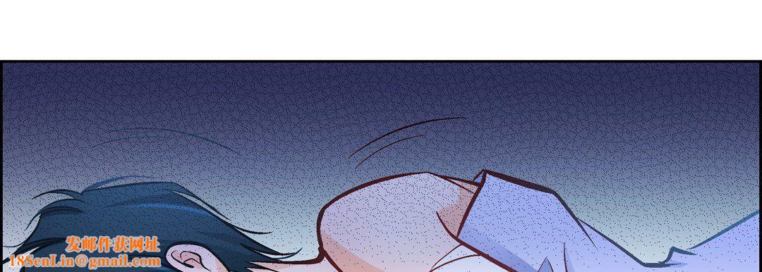 献给心臟第19话