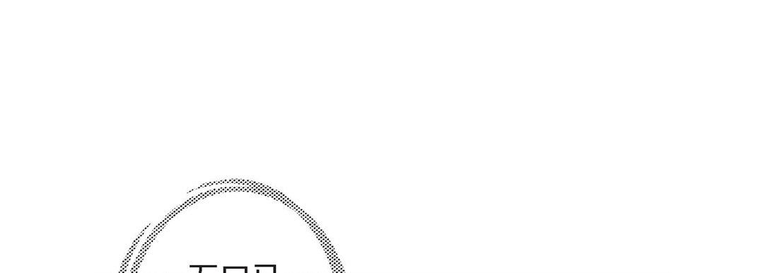 献给心臟第21话