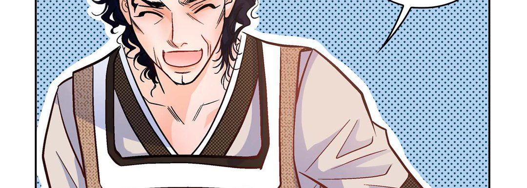 献给心臟第21话