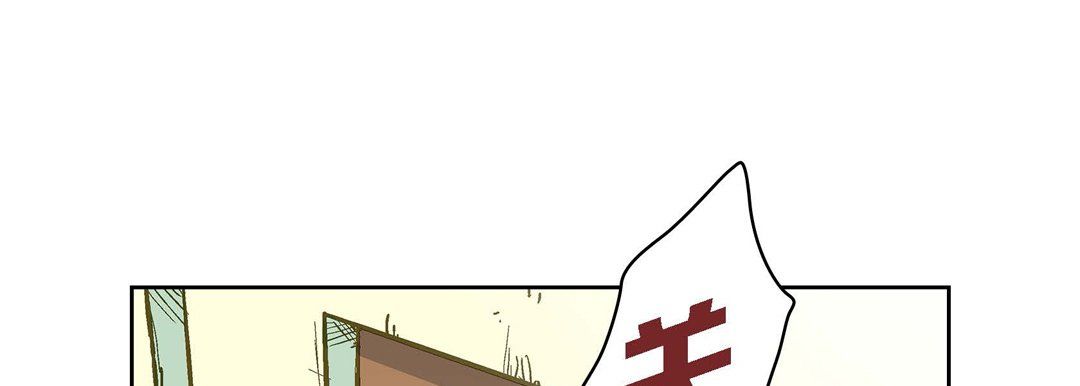 献给心臟第22话