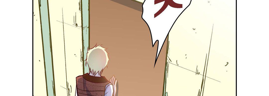 献给心臟第22话