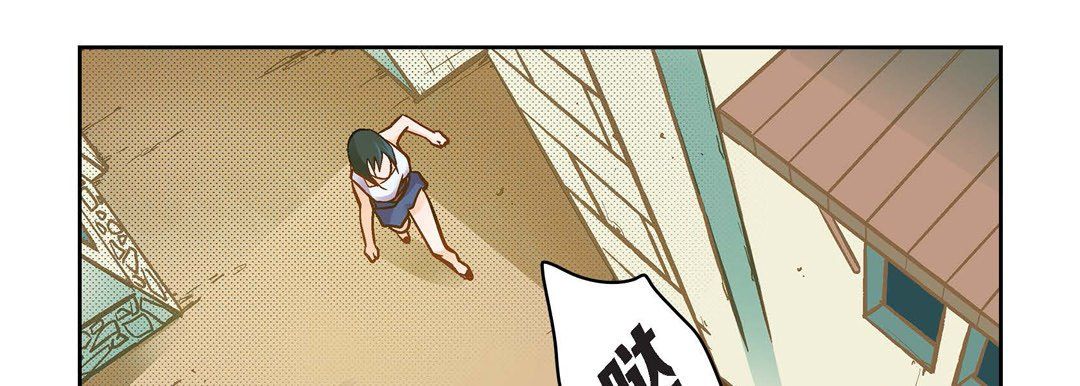 献给心臟第23话