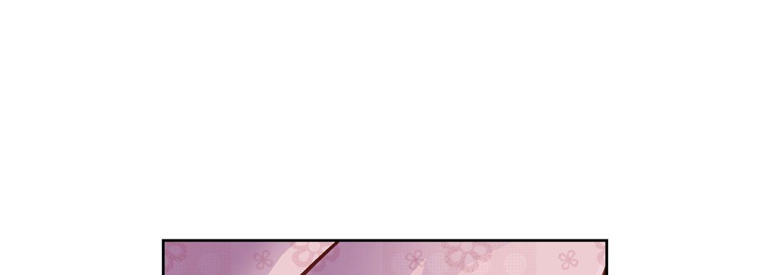 献给心臟第23话