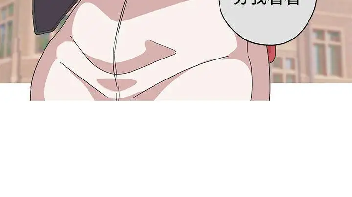 LOVE爱的导航G第43话