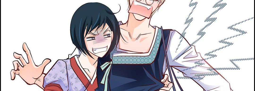 献给心臟第23话