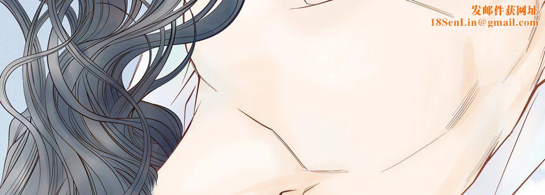 献给心臟第24话