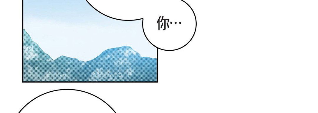 献给心臟第24话