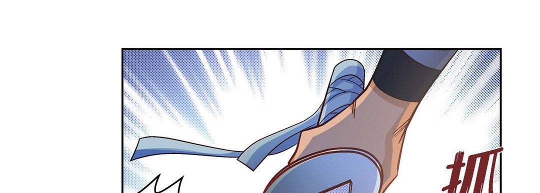 献给心臟第24话