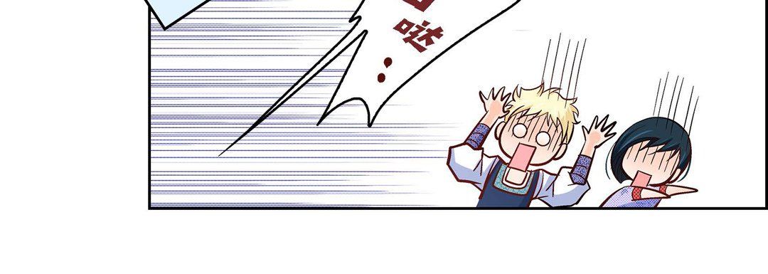 献给心臟第24话