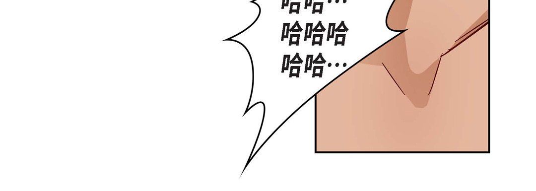 献给心臟第24话