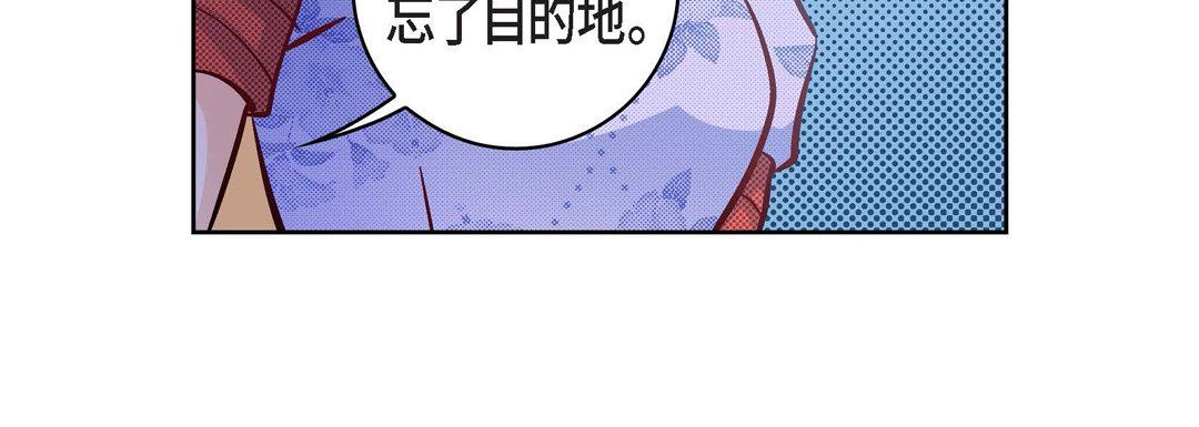 献给心臟第24话