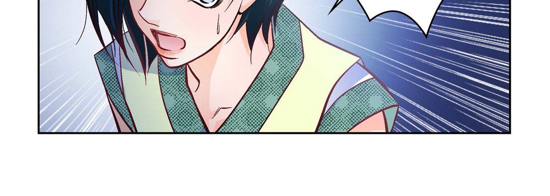 献给心臟第25话