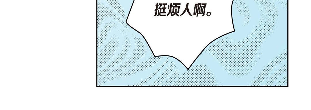 献给心臟第25话