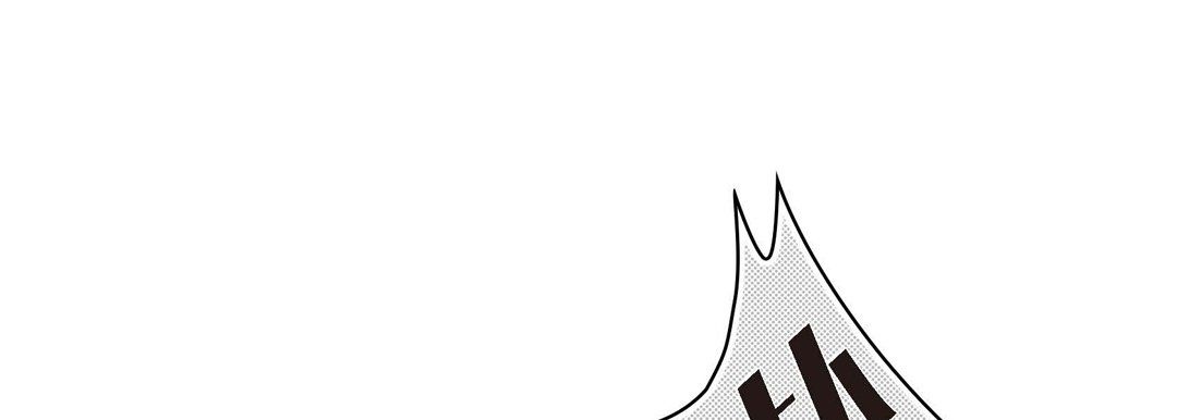 献给心臟第25话