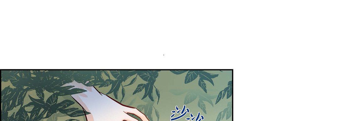 献给心臟第26话