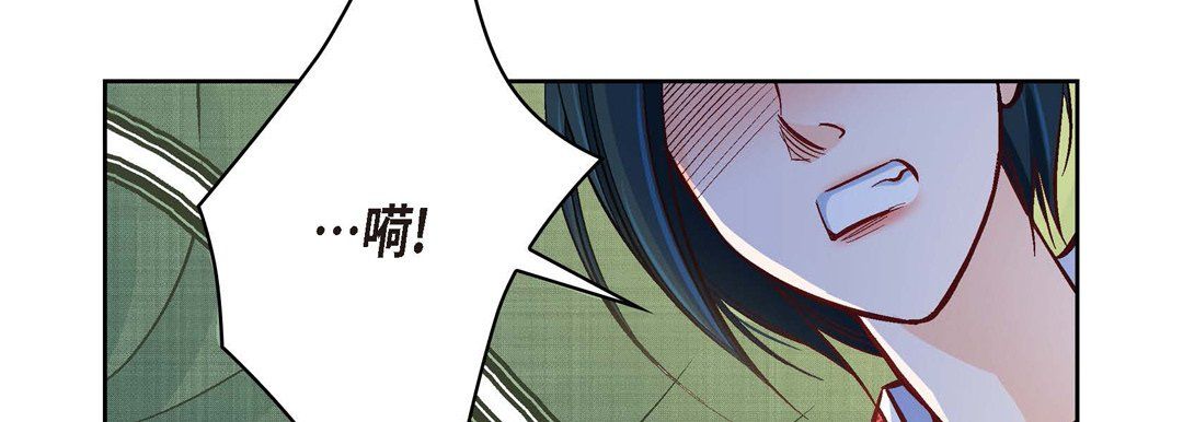 献给心臟第26话