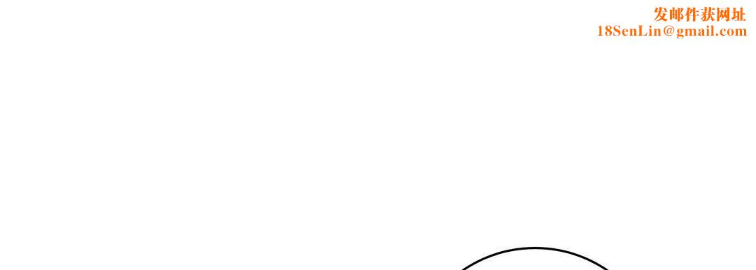 献给心臟第26话