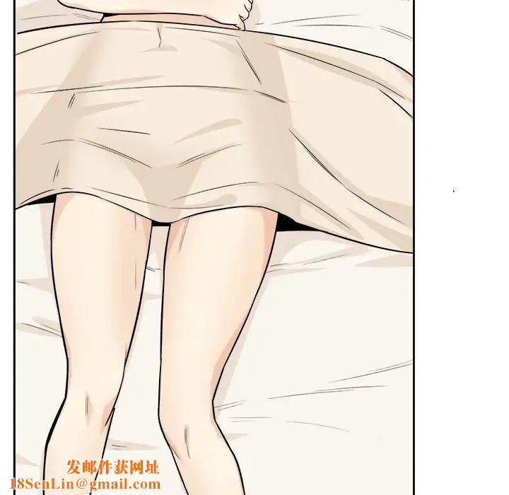 最惨房东并不惨第23话