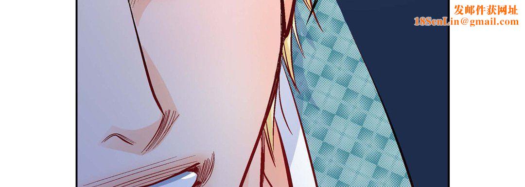 献给心臟第27话