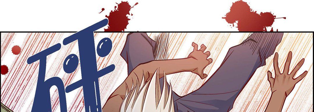 献给心臟第27话