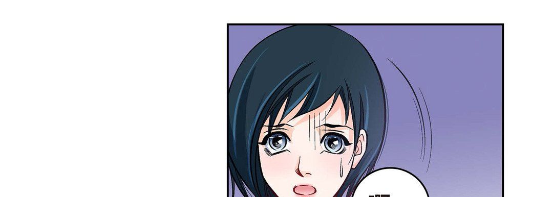 献给心臟第27话