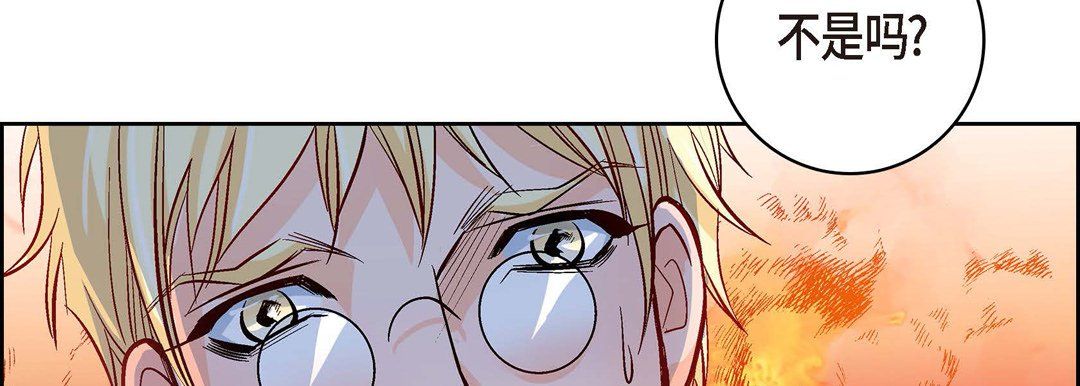 献给心臟第27话