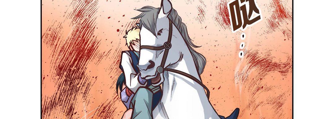 献给心臟第28话