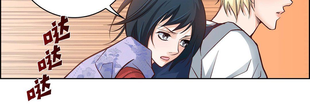 献给心臟第28话