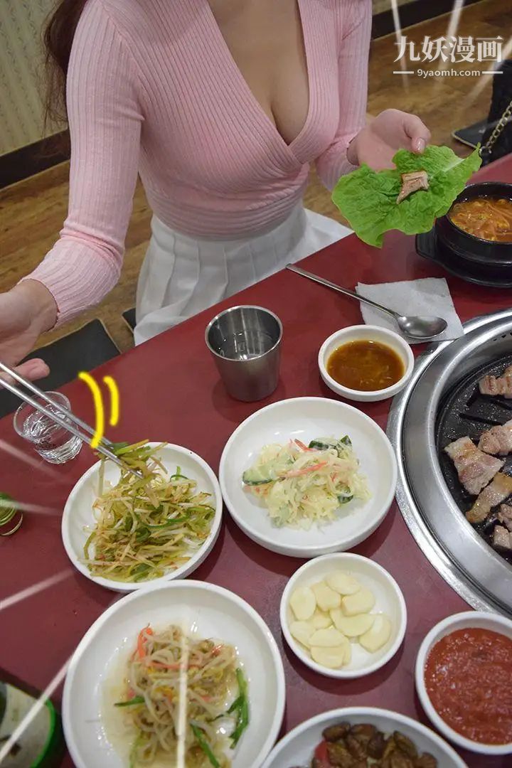 心机打工妹[真人漫画]第1话