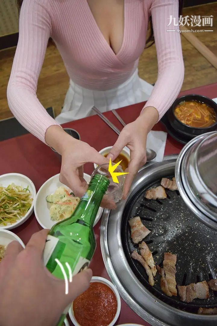 心机打工妹[真人漫画]第1话