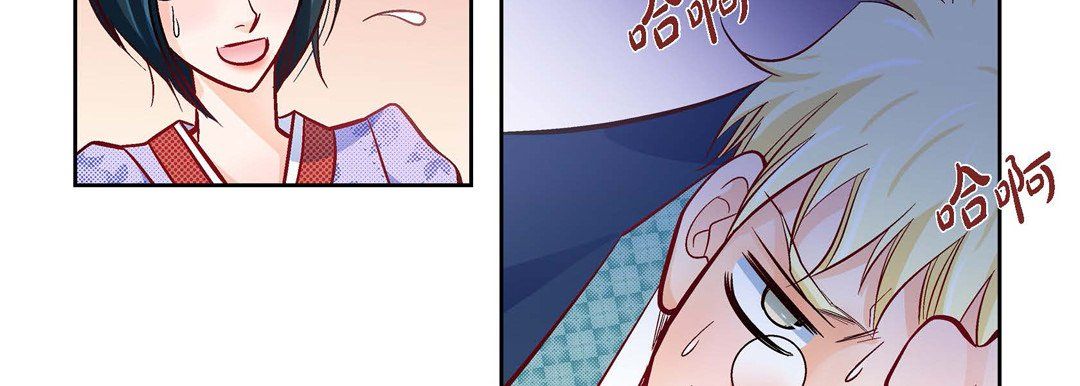 献给心臟第28话