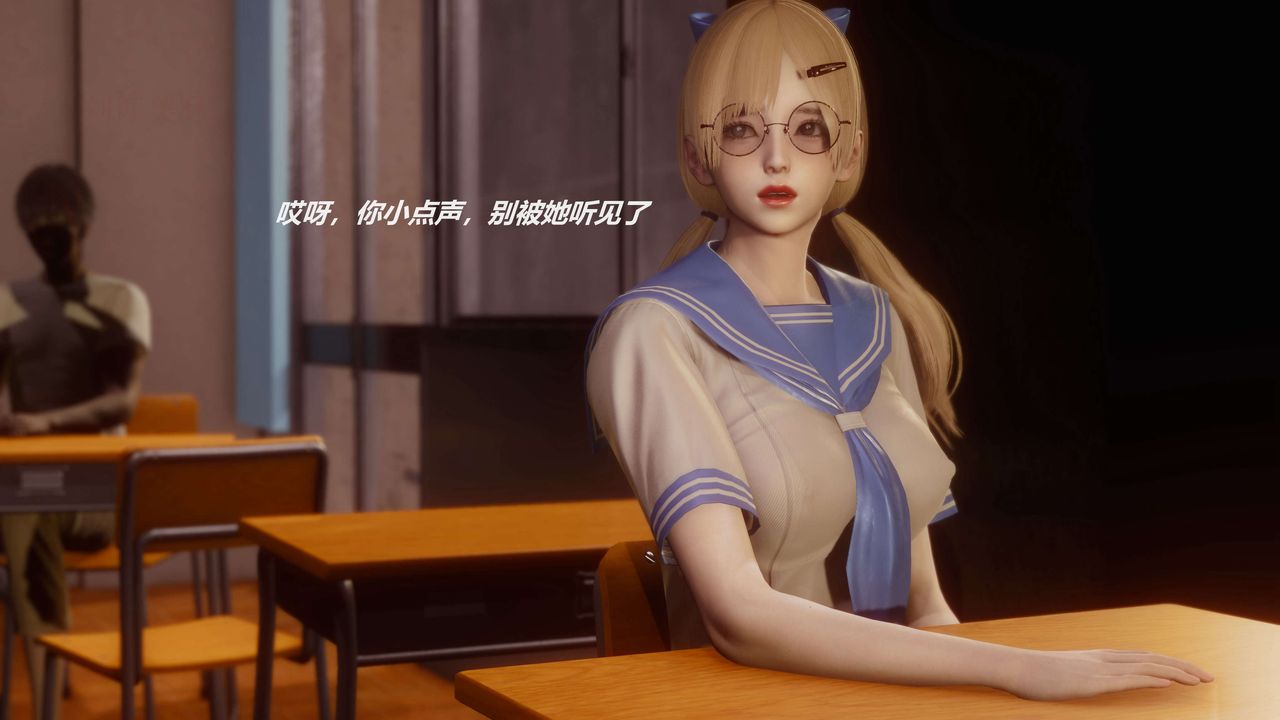 [3D]魔法少女之殇第01话