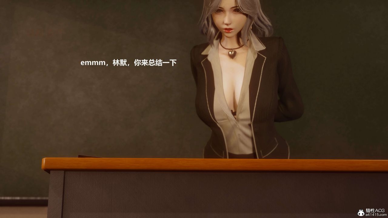 [3D]魔法少女之殇第01话